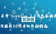 在这里，我将为您提供关